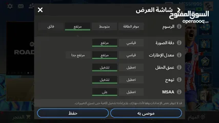  11 ايفون 8بلس اقرا الوصف
