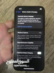  6 ايفون 13 برو 256 جيجا توب نظافة