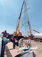  1 مطلوب كادر فنيين كهرباء اختصاص تنصيب ابراج الكهرباء ولتسليك الضغط العالي