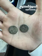  1 عملتين قديمات