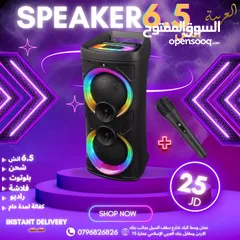  6 سماعة RTS دبل 10 انش بلوتوث فلاشة  صوت قوي جدا للمساحات الكبيره كهرباء دايركت كفالة عام بأقل سعر
