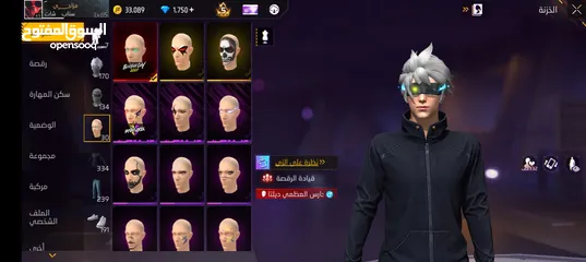  6 حسابين حلوات للبدل على حساب قوي تيم كود موجود