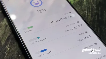  5 سامسونج S20 FE الخرافي ذاكرة 128ج رام 8ج