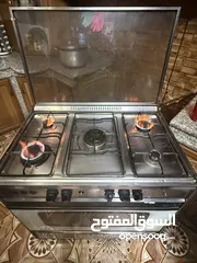  1 غاز للبيع 5 عيون