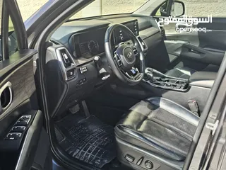  6 سونتو. فللللللل مع. فتخه. بسعرررر حرق حرق