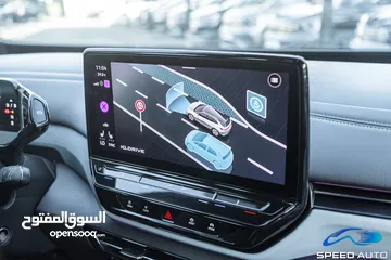  14 Volkswagen ID.4 X Pro 2022  السيارة مميزة جدا و بحالة ممتازة جدا    السيارة تقطع 570 كم بالشحنة