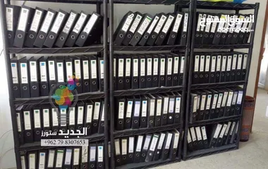  3 رفوف تخزين بلاستيك لتجهيز المستودعات والمحلات التجارية