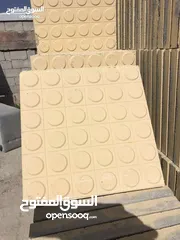  3 بلاط رصيف وكرجات وارضيات  بجميع انواعه حجر كندرين جميع المقاسات ممون وعادي شحف حجر جميع الأنواع طوب