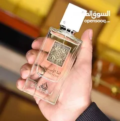  5 عطور نسائي رجالي