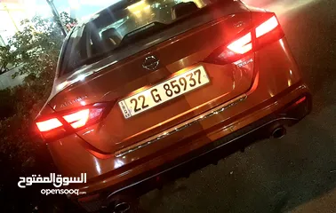  12 نيسان التيما SR 2021