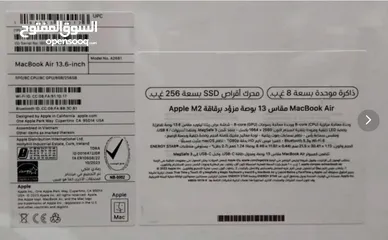  6 Apple Macbook Air 13,6 inch M2 New 2022