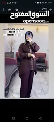  1 المهرجان مادبا طقم قطعتين  فري سايز
