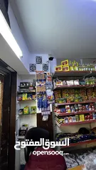  28 سوبر ماركت على الشارع الرئيسي في جبل الجوفة للبيع خلو