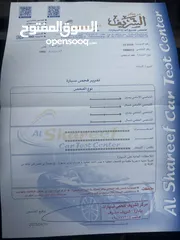 15 جي كلاس ربع مميزة للبيع