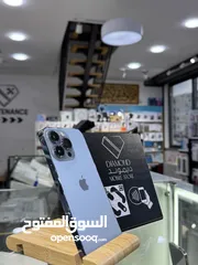  9 متجر دايموند موبايل  iPhone 13 Pro