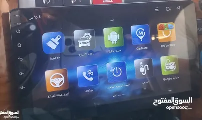  1 شاشه أندرويد 9انش فل وكاله