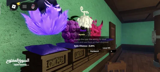  10 حساب روبلوكس ماب البيوو سكنات و بلوكس فروت للمعرقين فيها و مزبد و مايك و شات  على 600 شيكل