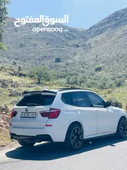  5 BMW 2014 بويه شركه