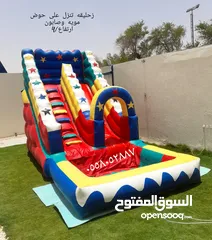  2 نطيطات الرياض...للإيجار  ملعب صابوني زحليقه صابونيه نطيطه متاهات الرياض