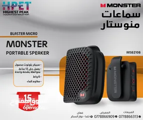  1 سماعات بلوتوث RGB سماعات Monster سماعات اذن