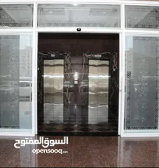  6 Open Space Offices AlKhuwair