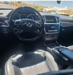  23 تيجوان 2021