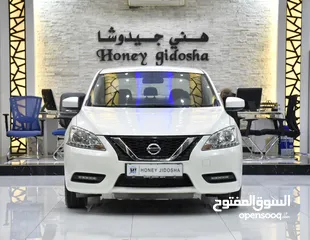  3 Nissan Sentra 1.8 S ( 2019 Model ) in White Color GCC Specs