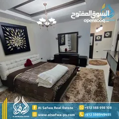  4 شقه سوبر ديلوكس فخمه جدا للشخصيات المهمه و الدبلوماسيه فقط