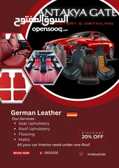  2 The Seat shop for interior upholstery and detailing