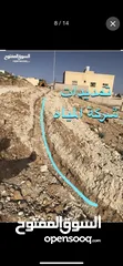  12 ارض مميزة للبيع في جريبا مطلة و مخدومة بالكامل على شارعين و قوشان مستقل