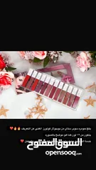  1 بكج حومره سوبر ستاي