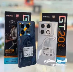  1 مشغل ايام Gat 20 pro 5G  رام 24 جيجا 256 مكفول بالشركة أغراضة والكرتونه الأصلية متوفر توصيل