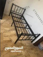  6 عروض على الآسره الحديد