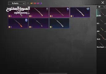  15 حساب ببجي قديم اسطوري للبيع لڤل 79