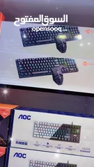  6 Keyboard mechanical+Mouse gaming Lecoo GC300