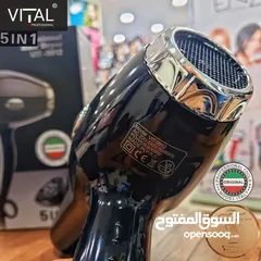  2 سشوار ماركة VITAL فيتال الايطالية 6000واط 5في1