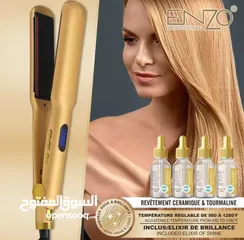  3 *مجموعةEnziالستريتر الذهبي مع أربعة سيروم*  درجة الحرارة 580_1280 تسخن خلال 30 ثانية