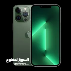  1 iPhone 13 Pro