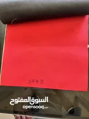  9 اقمشة متنوعة