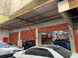  30 محل بودي كامل متكامل للبيع