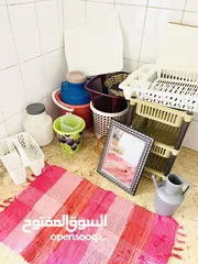  1 5 دنانير متفرقات شغل بيت