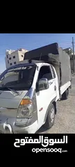  7 كيا بنغو فونتير
