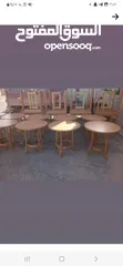  7 كرسي مقعد منجد حسب الطلب خشب زان لف على البخار مناسب للكفيهات والمطاعم والمقاهي