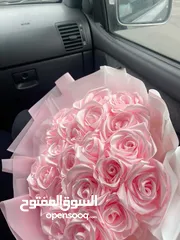  1 رونق لتنسيق زهور