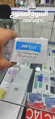  2 Redmi note 14 pro plus 5G كفالة الوكيل الرسمي بسعر مميز