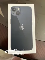  5 ايفن 13 للبيع في الارن