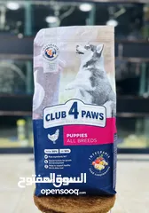  1 طعام الكلاب الافضل club for paws دراي فود