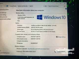  8 Core i5-7500 @3.40GHz Ram8G SSD 256G أقر الوصف