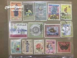  13 طوابع مشكلة