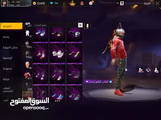  20 حساب فري فاير للامانه مش ناقصو أشي المعني يلحق حالو